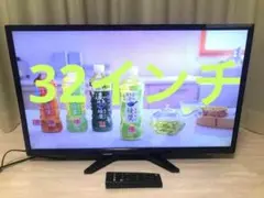 2025年最新】orion テレビ nhc-321bの人気アイテム - メルカリ