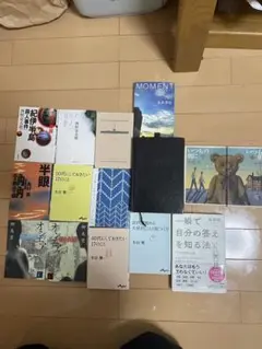 瞬きと雷 恩田陸小説まとめてセット