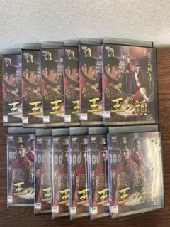 【全巻セット】王の顔 全巻 DVD