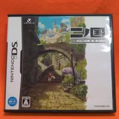 二ノ国　漆黒の魔導士　DS