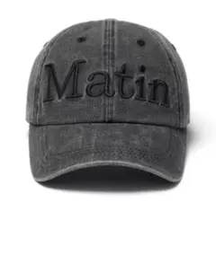 matin kim デニムブラック　ダメージキャップ新品