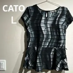 美品　CATO ストライプ柄 フレアチュニック 半袖　Ｌ
