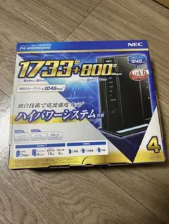 Wi-Fiルーター NEC PA-WG2600HS2