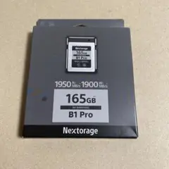 Nextorage B1 Pro 165GB メモリーカード