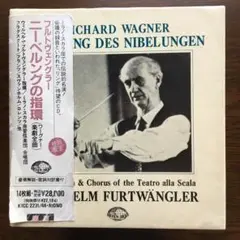 フルトヴェングラーの指環　全曲セット　ワーグナー　ミラノ・スカラ座 フルトヴェングラー / ワーグナー：ニーベルングの指輪(K00Y201