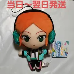 葵ゆうた あんさんぶるスターズ あんスタ ぬいぐるみ 2wink