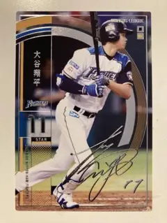 Item thumbnail for item 62623213-d780-4a20-97ff-d34302a34876