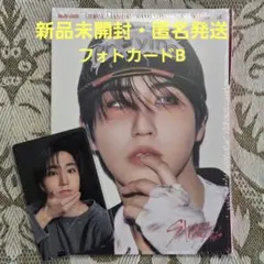 Stray Kids　KARMA　ハン　新品未開封
