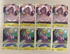 ワンピースカード　受け継がれる意志　SRボニー、ステューシー