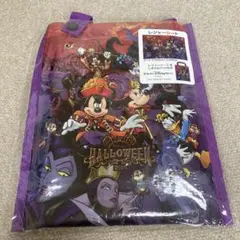 Item thumbnail for item 89139e94-9f55-455e-8dd4-afa126b90a99