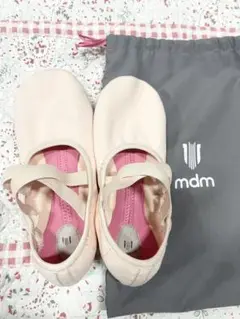 mdm バレエシューズ Professional 6M