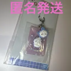 Item thumbnail for item 779f3943-ccca-427d-976a-a20835e0ab34