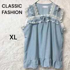 CLASSIC FASHION ギンガムチェックノースリーブトップス 水色 XL