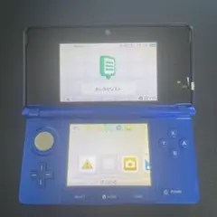 ニンテンドー3DS 本体 ブルー