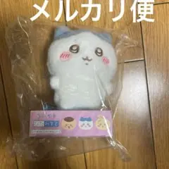 Item thumbnail for item 971ea7f5-daf1-4000-a3d9-00f553014357