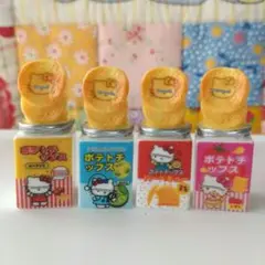 No.401 デコパーツ