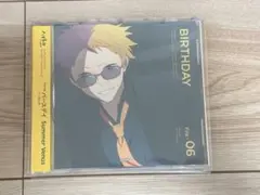【中古】ハマトラ　バースデイ　キャラクターソングCD