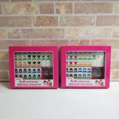 ポストペットジャンジャラ 未開封品 AタイプBタイプセット