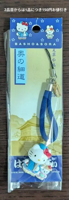 Item thumbnail for item fb7b2526-39d9-45a4-924a-71e1a4dca517