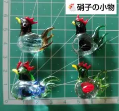 ガラス細工のニワトリ ④体