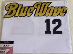 オリックスバファローズ　東晃平選手 BlueWave復刻ユニフォーム　Lサイズ
