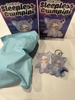 グランピピ　新品未使用　Sleepless Grumpipi