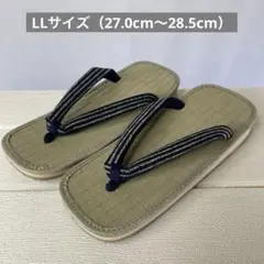 Item thumbnail for item 8ee0a317-8c3f-4d81-97e6-25c81a14c959