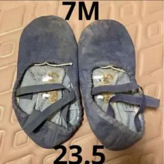 サンシャ7Mバレエシューズ23.5㌢