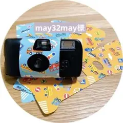 写ルンです カメラカバー 結婚式アイテム 前撮り