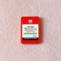 Item thumbnail for item 4b78fdb0-e722-467a-b8b6-a7a9e2922237