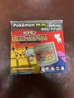 A148　ポケモンミニ　ショックテトリス ポケモンミニ《ジャンク品》+ポケモンショックテトリス - メルカリ