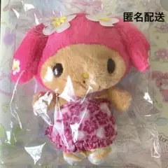 マイメロディ　マスコットホルダー　トコナツバケーション　サンリオ　マイメロ