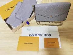 【未使用品級】LOUIS VUITTON アンプラント ポシェットフェリシー