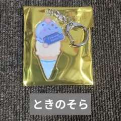 ときのそら アクリルチャーム ホロナツパラダイス グッズ vol.1