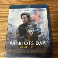 パトリオット・デイ('16米)