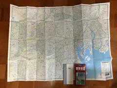 昭文社 東京全図 エリアマップ(1995年・3版 5刷)