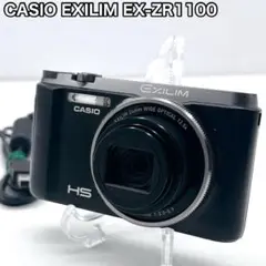 Item thumbnail for item 5b1cb6d4-e0b9-46d2-88ed-afbb574e6716