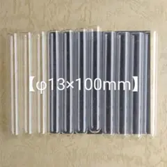 Item thumbnail for item 257e1f68-ffc4-4fa9-a921-fe24f7404b2d