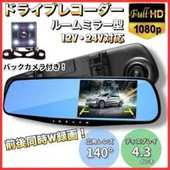 Item thumbnail for item 82b70183-f54c-494a-97f6-3e4af2e0a5f9