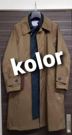 2025年最新】Kolor メンズ トレンチコートの人気アイテム - メルカリ