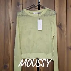 『新品』♡MOUSSY 淡い黄緑 長袖トップス♡ 定価7,270円税
