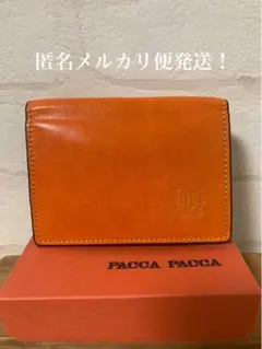 PACCA PACCA 名刺入れ