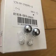 新品未使用　イヤリングパール