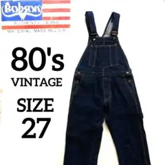 Item thumbnail for item 5629fbaa-482a-476c-b785-6997ce42ae96