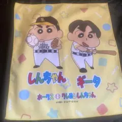 ソフトバンクホークス しんちゃんとギータ タオル
