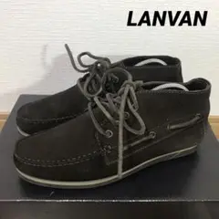LANVAN ランバン ブーツ 革靴 スエード イタリア製 デッキシューズ 本皮
