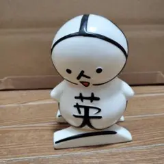 M1号 円谷英二 生誕100周年記念 フィギュアセット - メルカリ
