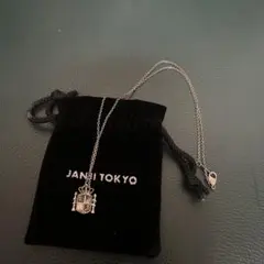 【⭐1/20マデの出品⭐】janji ジャンジ★エスパニョーラ ネックレス m30859784237_1.jpg?1563522180