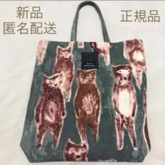 新品 ミナペルホネン alive トーストバッグ グレー