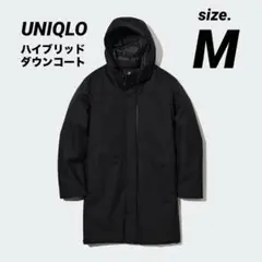 UNIQLO ユニクロ ハイブリッドダウンコート 黒 size.M